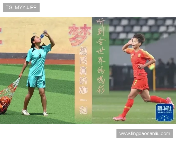 羽毛球场上的追梦旅程：陈伟的奋斗与成长故事
