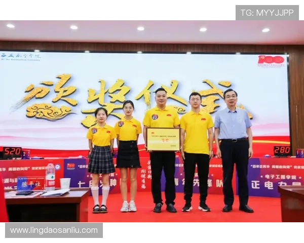 赛后分析：西安乒乓球队与成都乒乓球队的战术对决与启示