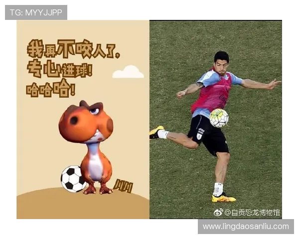 临汾足球明星阵容正式揭晓新一届球队名单引发热议 临汾足球明星阵容正式揭晓新一届球队名单引发热议