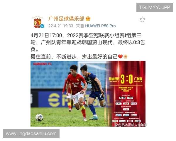 探寻来过西藏的足球明星们的足迹与故事 探寻来过西藏的足球明星们的足迹与故事