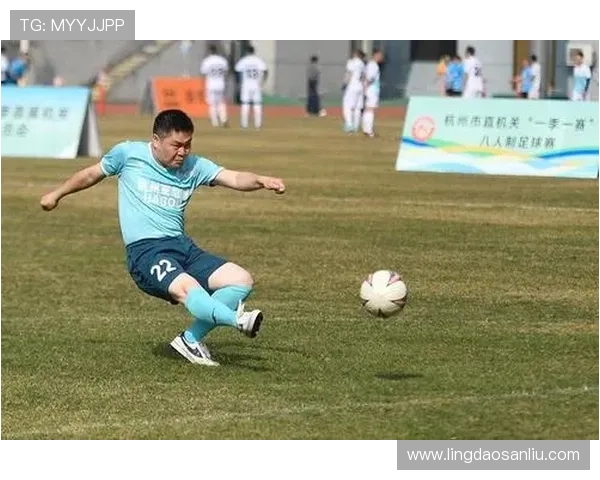 杭州足球队团队协作引发热议球迷与专家各执己见分析争议原因